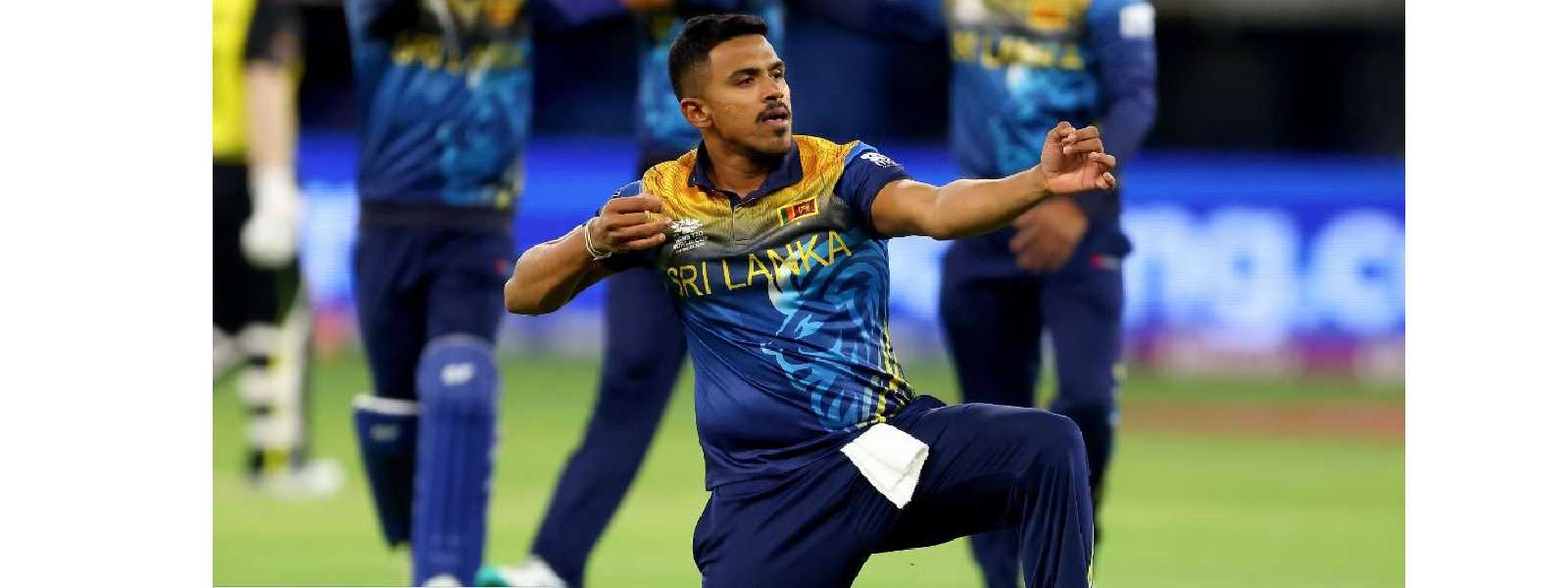 මහීෂ්ට අවසන් තරගය අහිමි වෙයි..